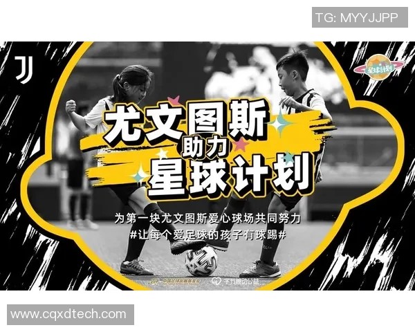 足球明星翻广告牌引发热议球场外的新商业潮流与影响力探讨