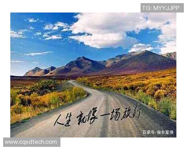 足球明星经历风雨重拾初心感悟人生泪洒赛场的感人故事