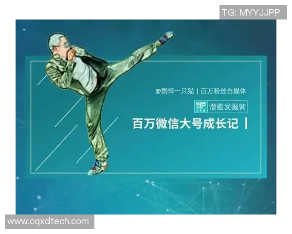 赛后复盘:西安网球队与深圳网球队速度对比分析与战术探讨 赛后复盘:西安网球队与深圳网球队速度对比分析与战术探讨