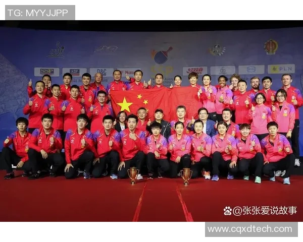 西安乒乓球队的拼搏历程与大满贯梦想的追逐之路 西安乒乓球队的拼搏历程与大满贯梦想的追逐之路